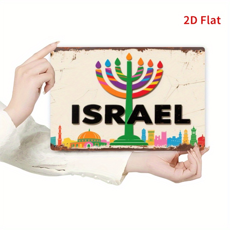 Wall Art - لوحة جدارية معدنية عتيقة من الألومنيوم
