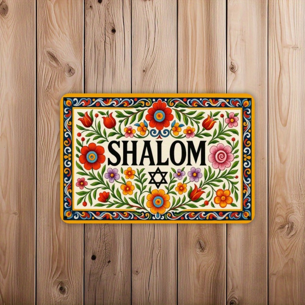 Wall Art - لوحة جدارية من الألومنيوم بتصميم عتيق