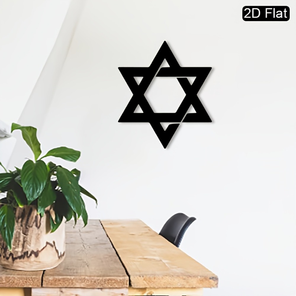 Wall Art - CIFBUY فن جداري حديدي، نجمة داود،