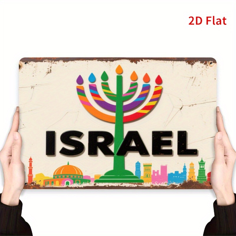 لوحة جدارية معدنية عتيقة من ال - مراجعة Wall Art وسعره
