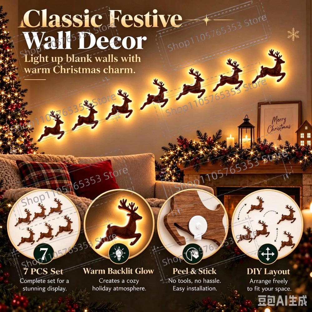 ديكور عيد الميلاد 2027: ملصقات - مراجعة Wall Sticker وسعره