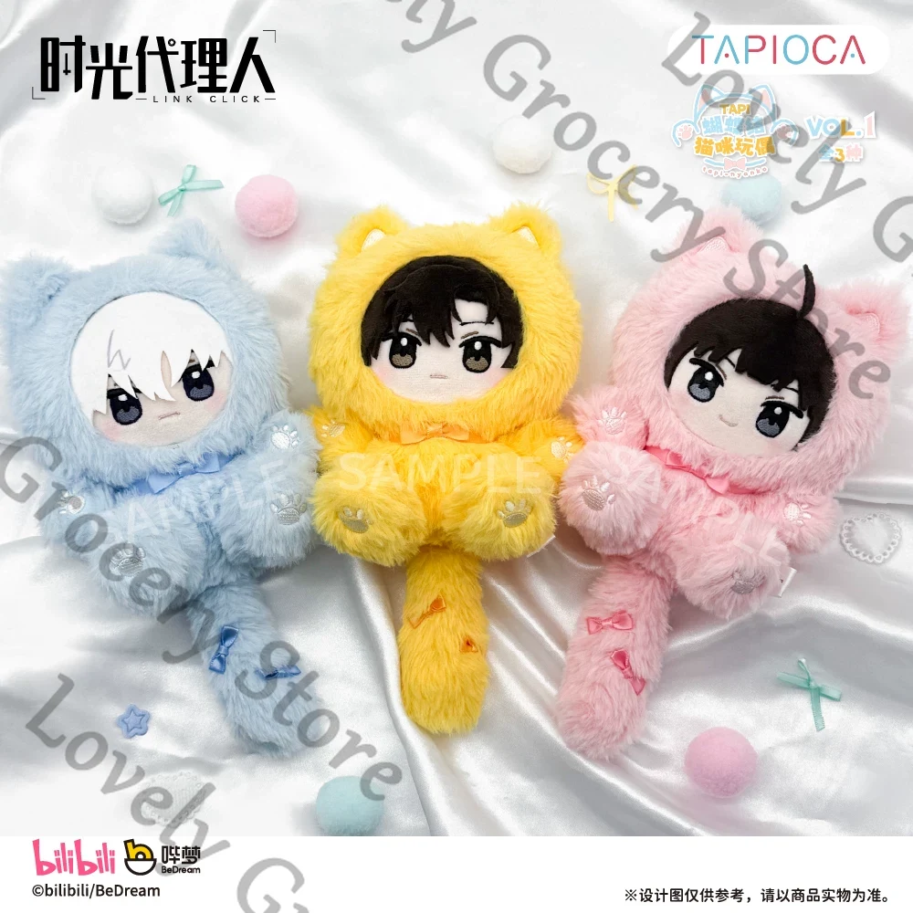 Link Click Vein Liu Xiao Lucas - مراجعة Throw Pillow وسعره