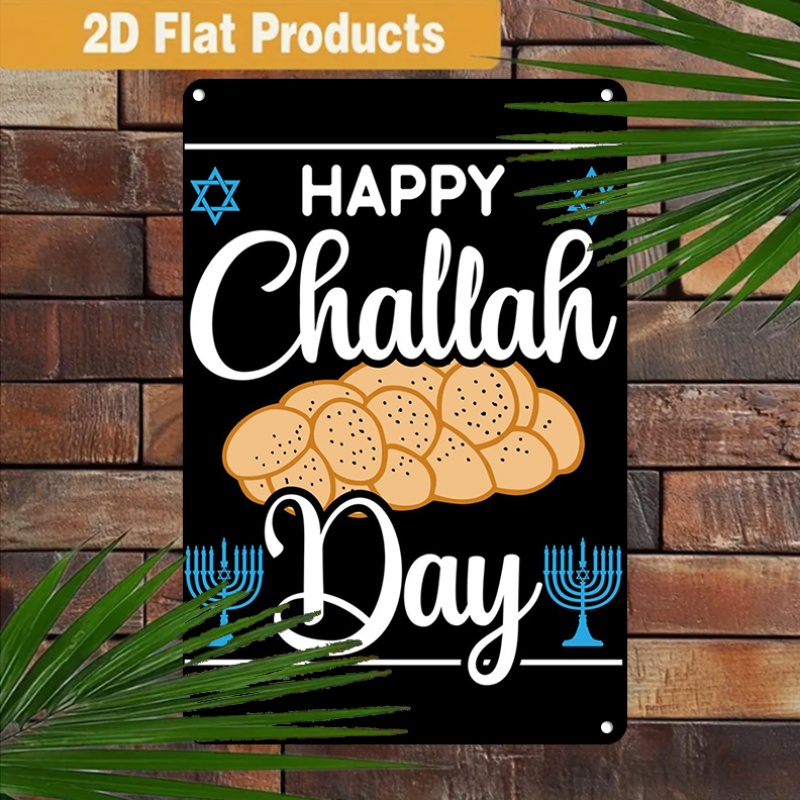 لوحة جدارية معدنية من الألومني - مراجعة Wall Art وسعره
