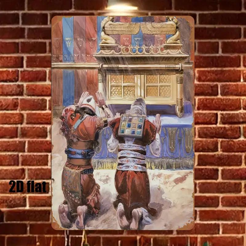 CIFBUY فن جداري معدني بتصميم م - مراجعة Wall Art وسعره
