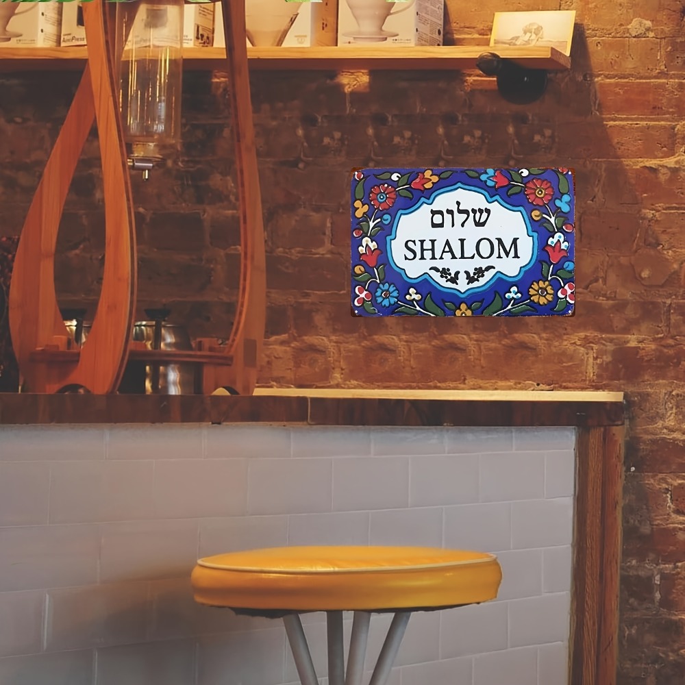 لوحة جدارية معدنية من الألومني - مراجعة Wall Art وسعره