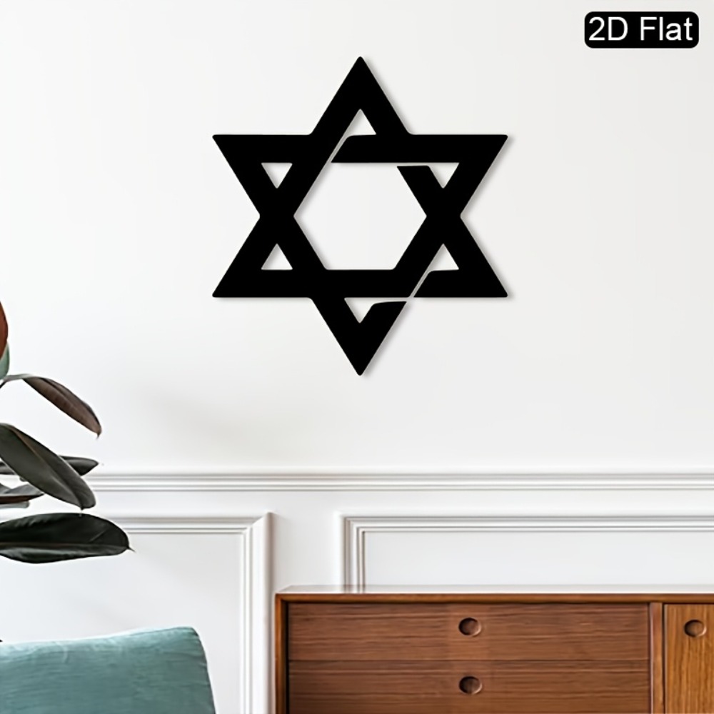 CIFBUY فن جداري حديدي، نجمة دا - مراجعة Wall Art وسعره