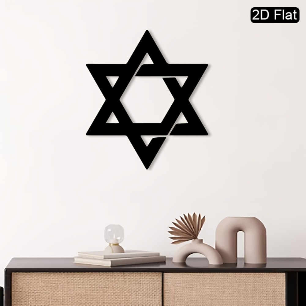 CIFBUY فن جداري حديدي، نجمة دا - مراجعة Wall Art وسعره