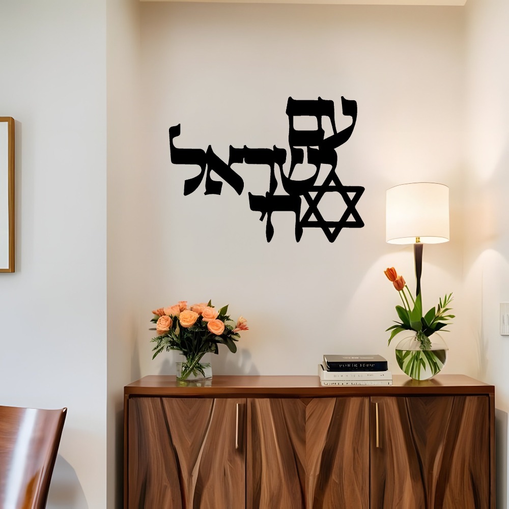 لوحة جدارية معدنية من CIFBUY ب - مراجعة Wall Art وسعره