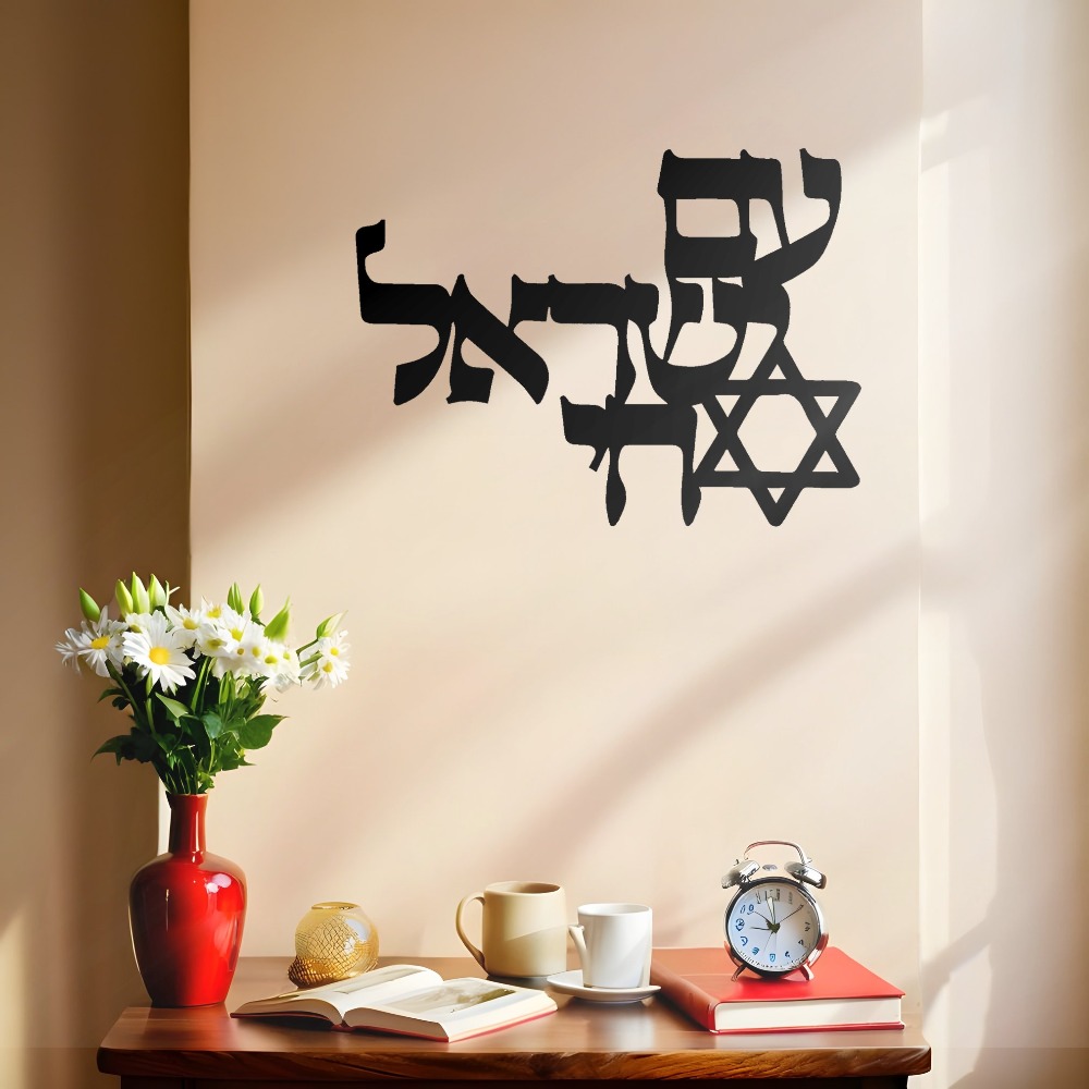 لوحة جدارية معدنية من CIFBUY ب - مراجعة Wall Art وسعره