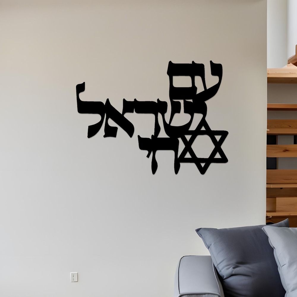 لوحة جدارية معدنية من CIFBUY ب - مراجعة Wall Art وسعره