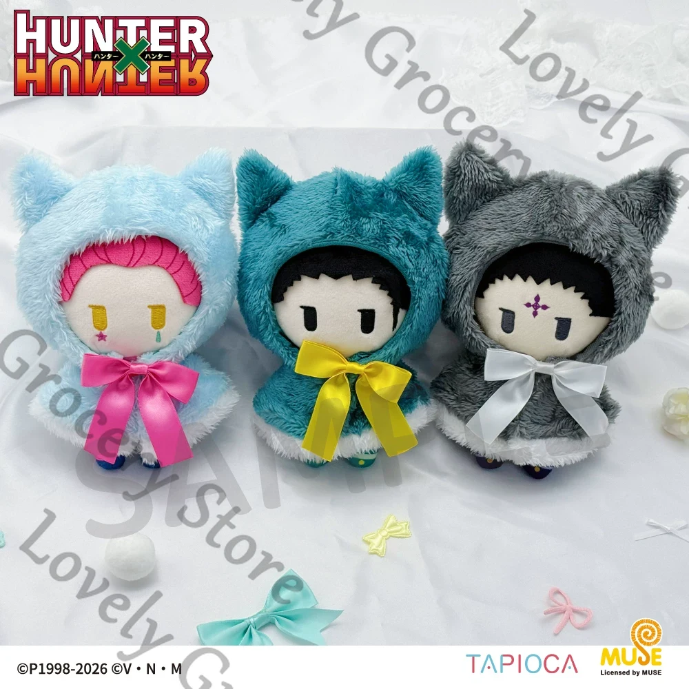 HUNTER×HUNTER GON·FREECSS كيلو - مراجعة Throw Pillow وسعره