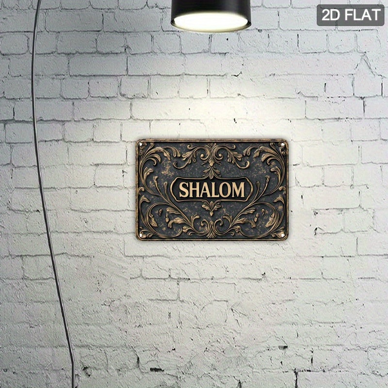 CIFBUY لافتة جدارية معدنية من  - مراجعة Wall Art وسعره