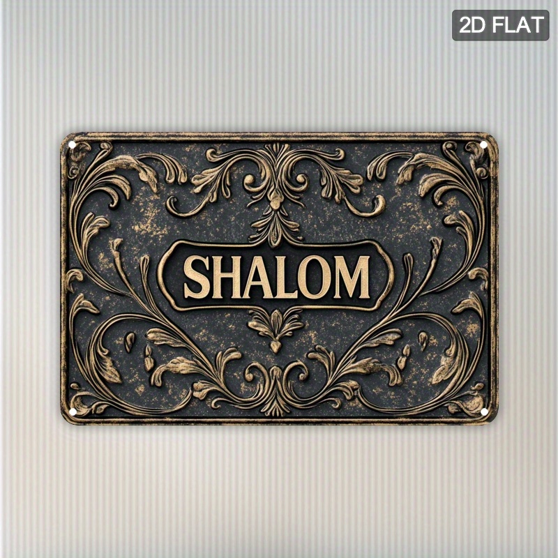 CIFBUY لافتة جدارية معدنية من  - مراجعة Wall Art وسعره